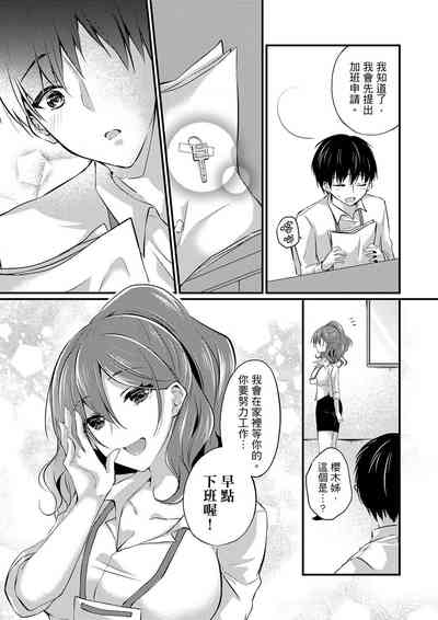 第155頁圖