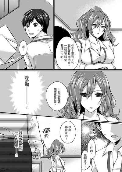 第23頁圖