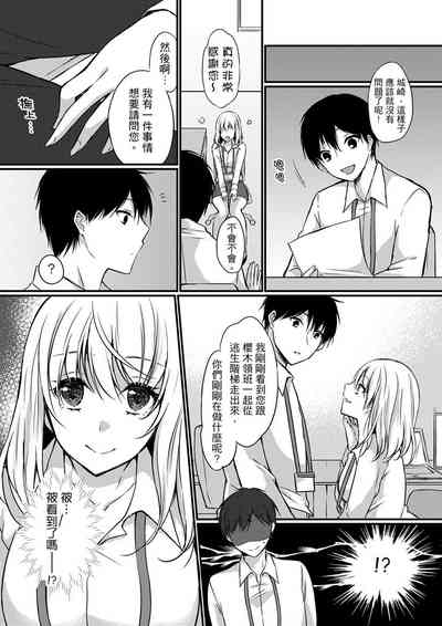 第83頁圖