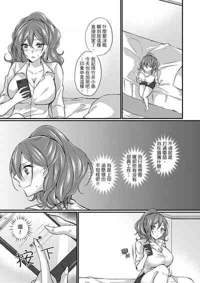 第95頁圖