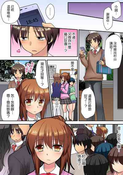 第115页图