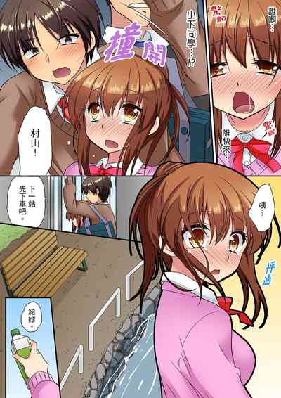 第119页图