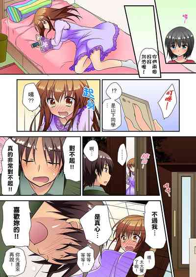 第171页图