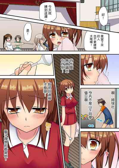 第187页图