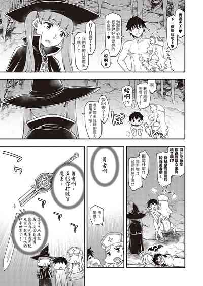 第31页图