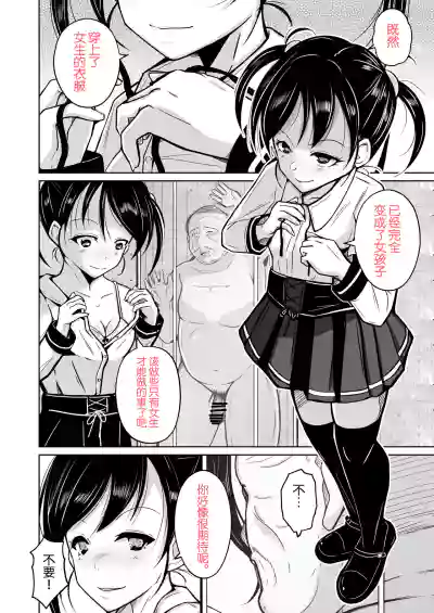 第31页图