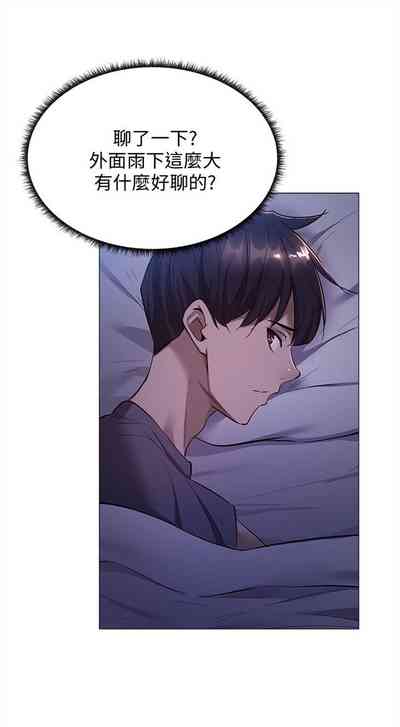 第107页图