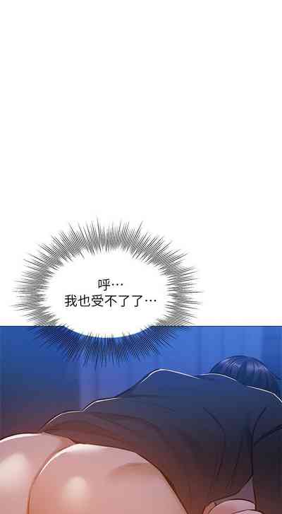 第167页图