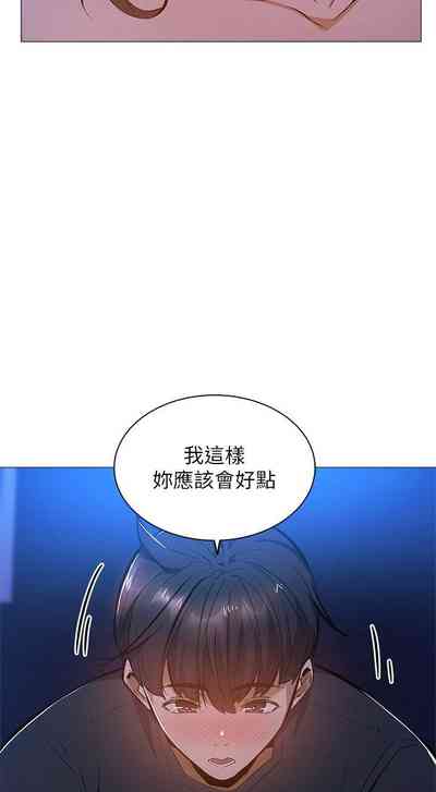 第171页图