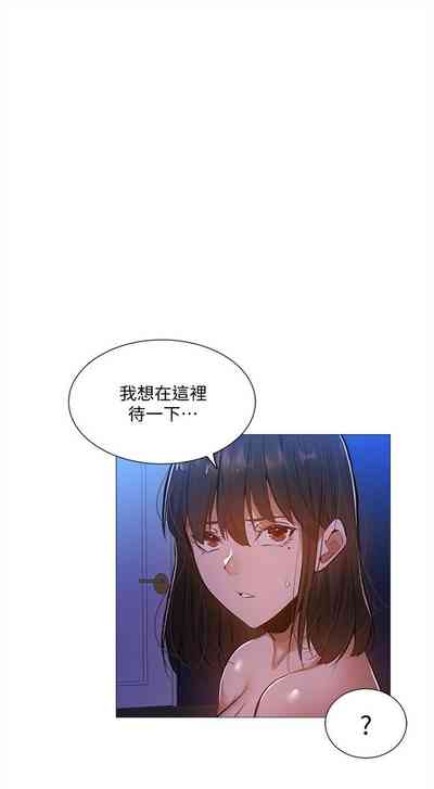 第179页图
