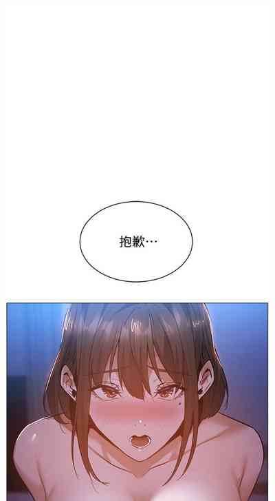第187页图