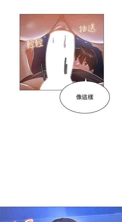第191页图