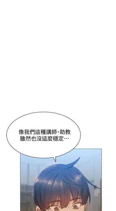 第203页图