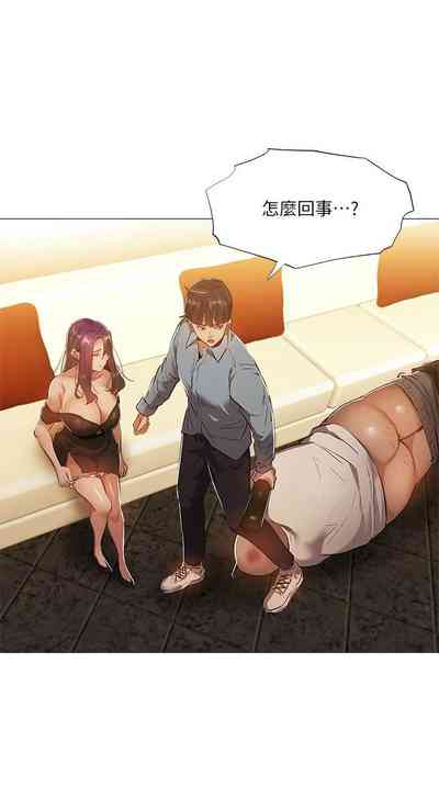 第219页图