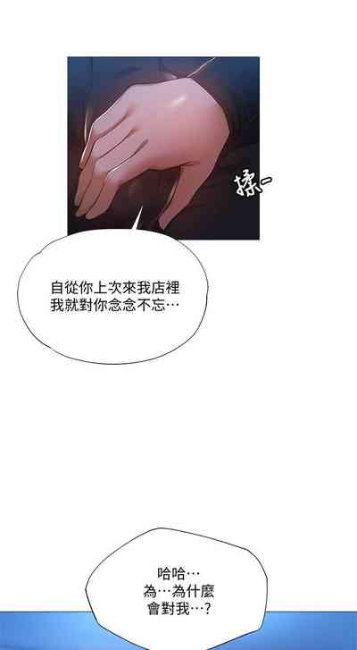 第223页图