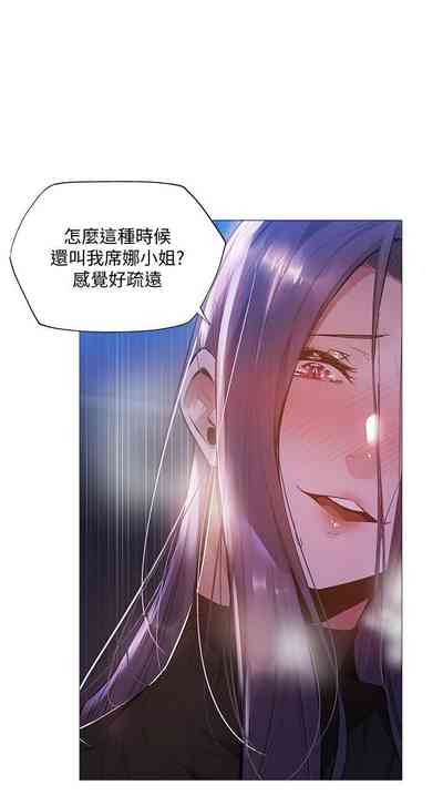 第227页图