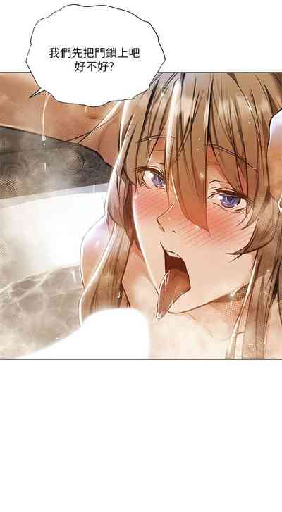 第255页图