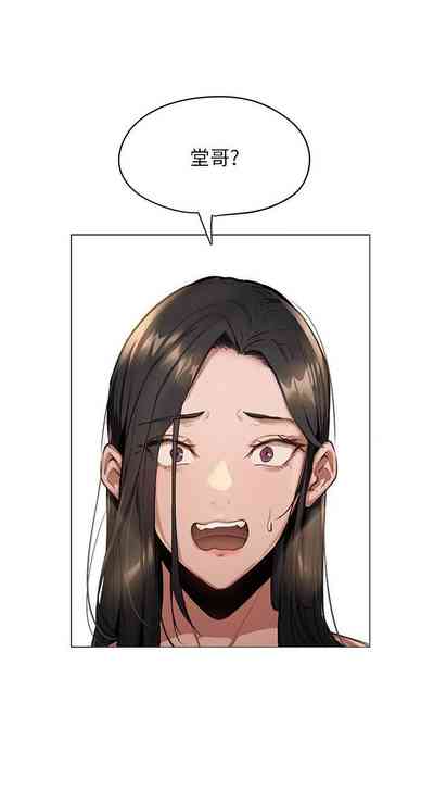 第27页图