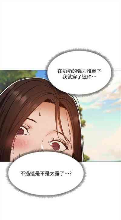 第295页图