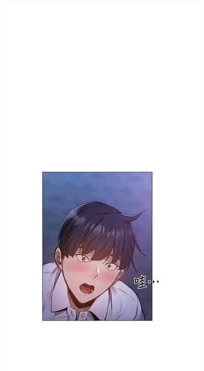 第311页图
