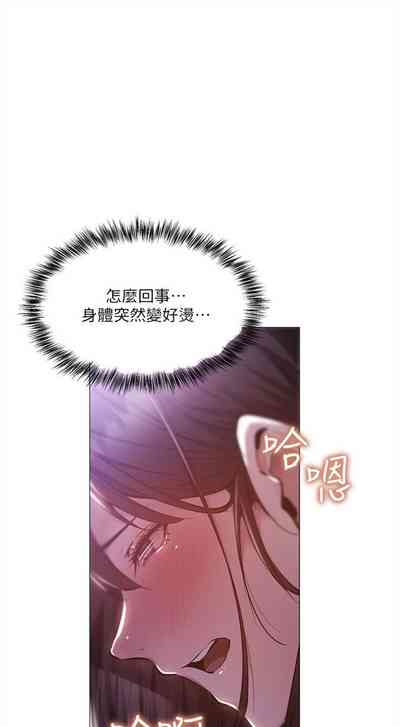 第319页图