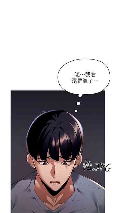 第31页图