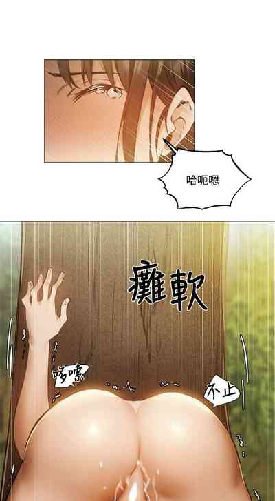 第351页图
