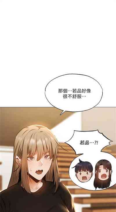 第355页图
