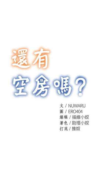 第395页图