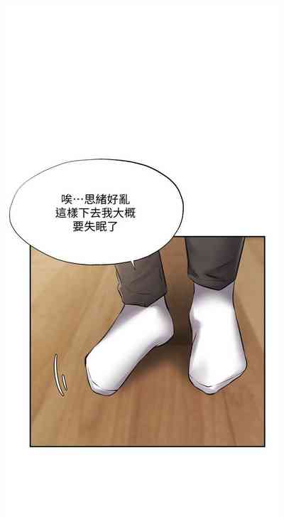 第403页图