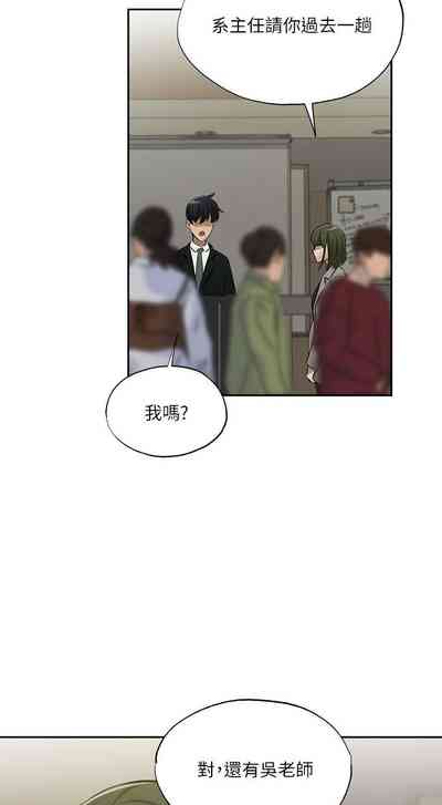 第411页图