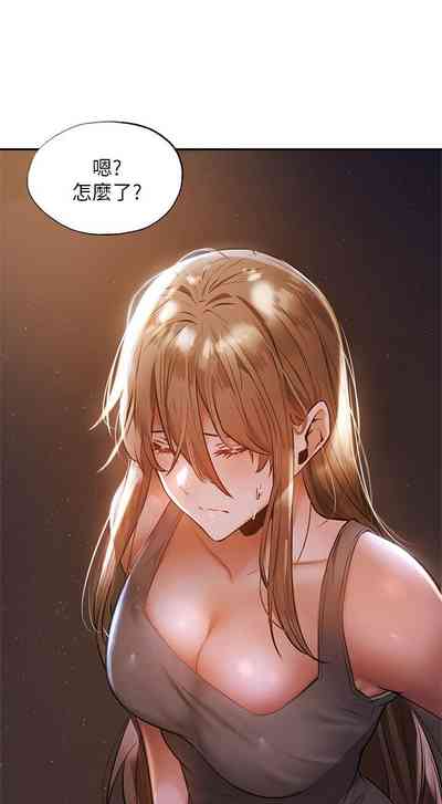 第419页图
