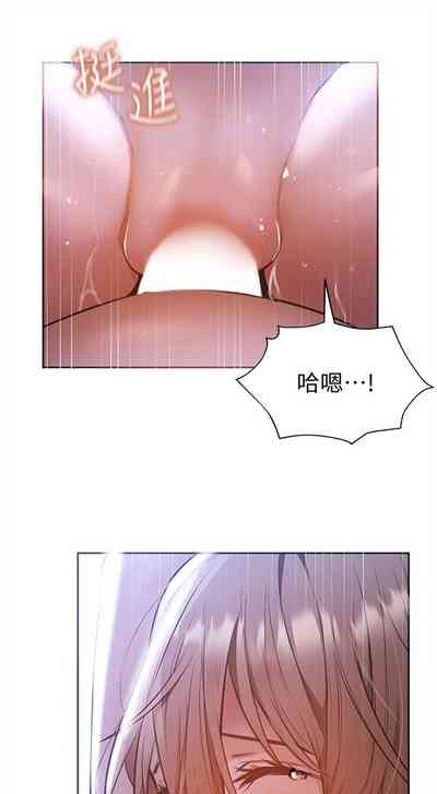 第435页图