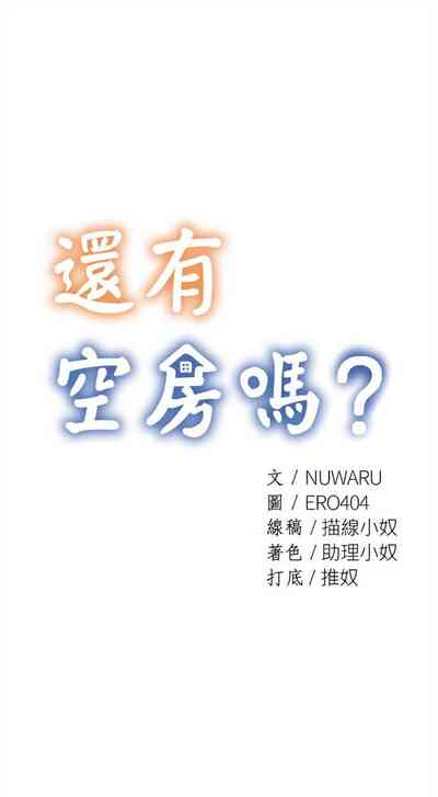 第451页图