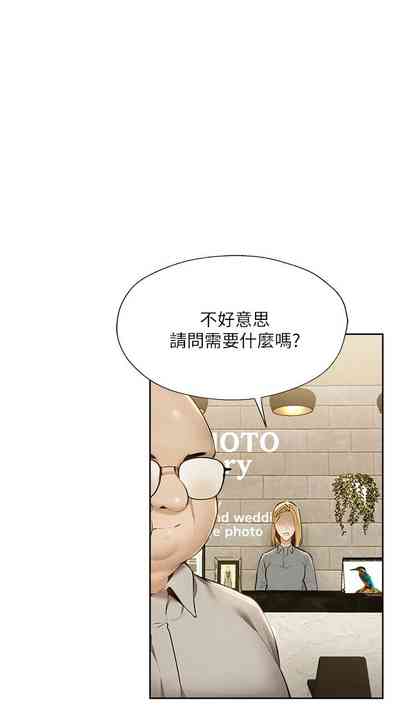 第471页图