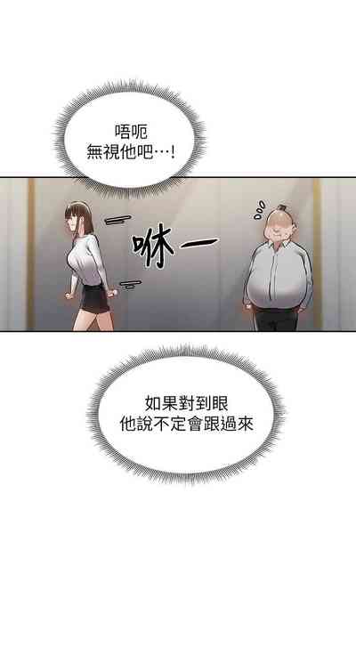 第479页图