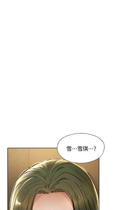第483页图