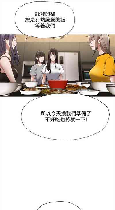 第495页图