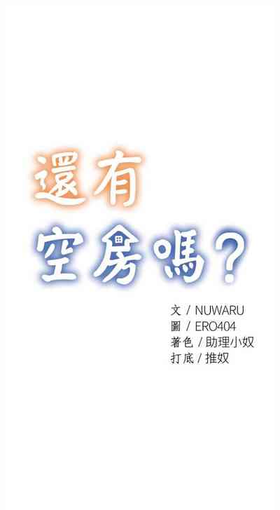 第503页图