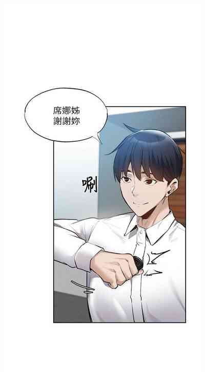 第507页图