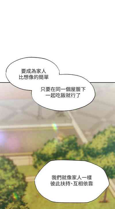 第515页图