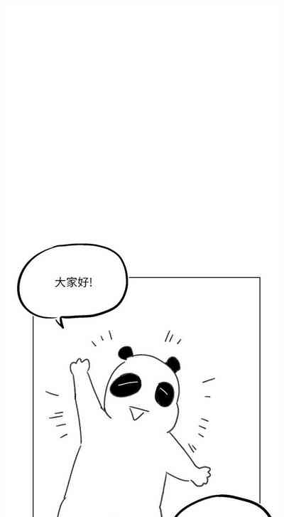 第523页图