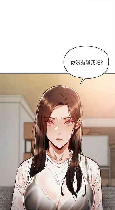 第59页图