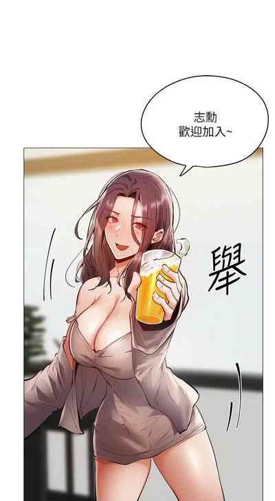 第63页图