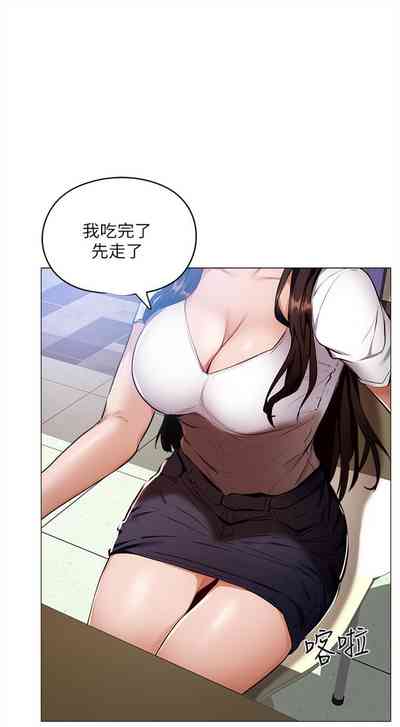 第75页图