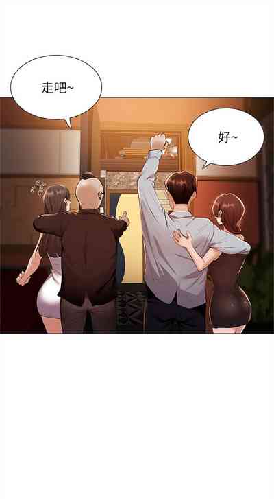 第87页图