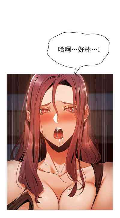 第95页图