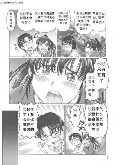 第103頁圖