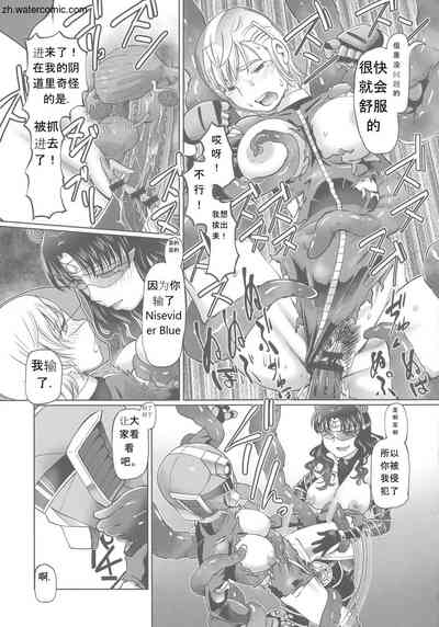 第139頁圖