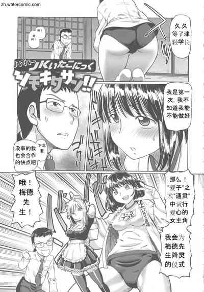 第147頁圖